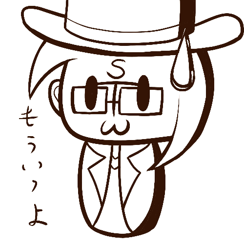 白露秋霜