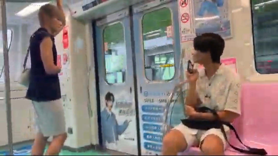 置頂