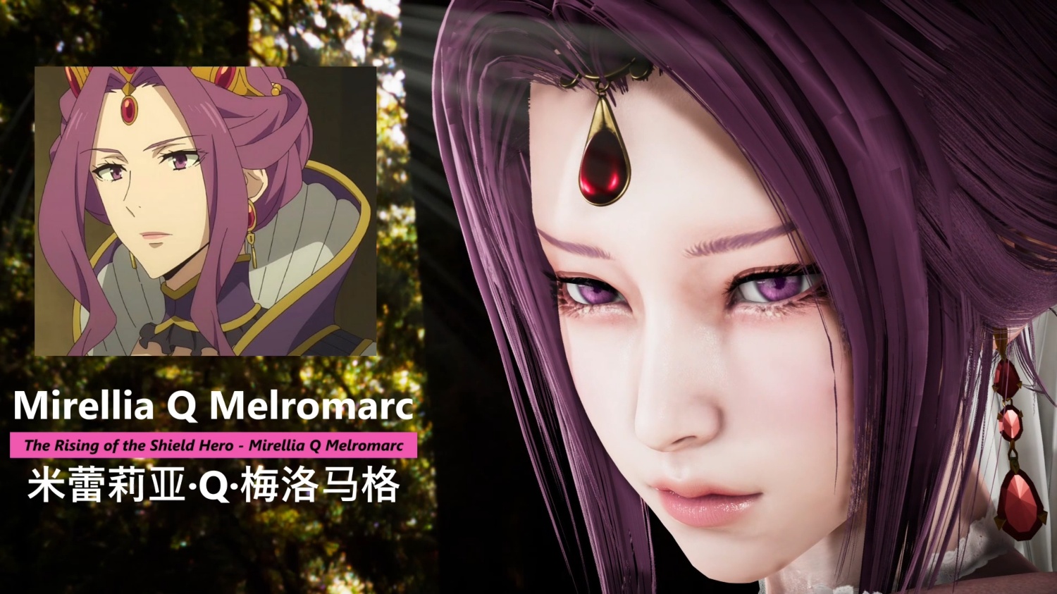 The Rising of the Shield Hero - Mirelia Q. Melomag - 1080p60 video download  | FansOne 讓創作更有價值