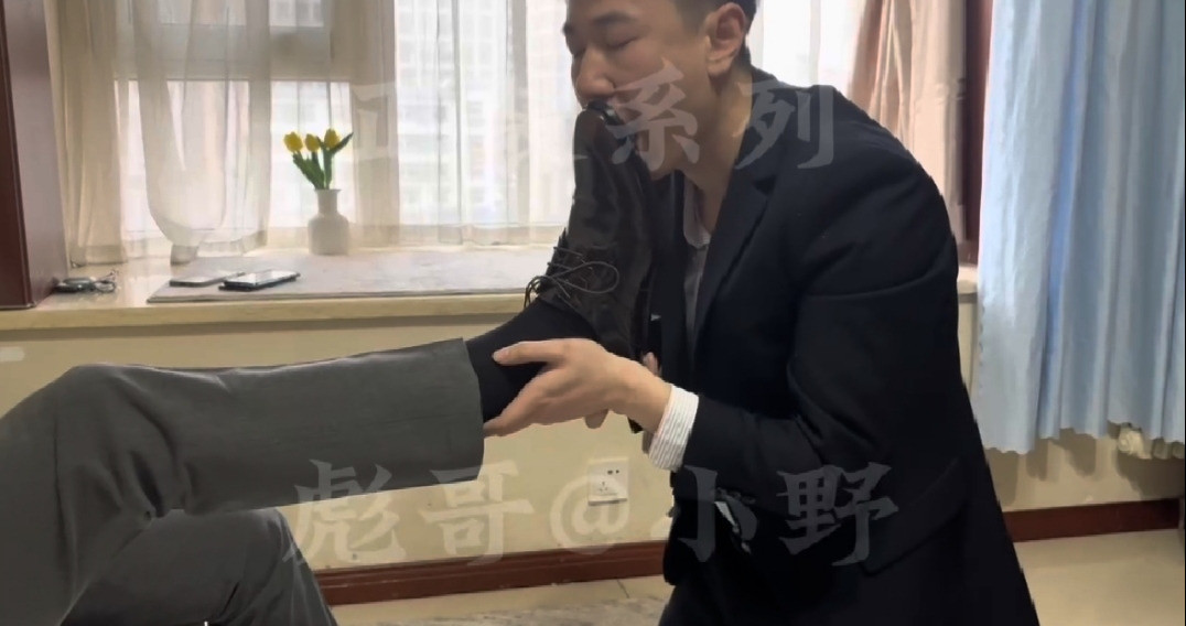 置頂