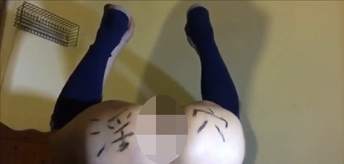 新北。天秤座。工程師 Part 2