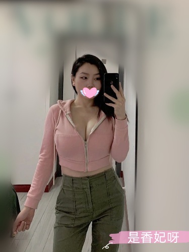 數學老師與f奶波霸