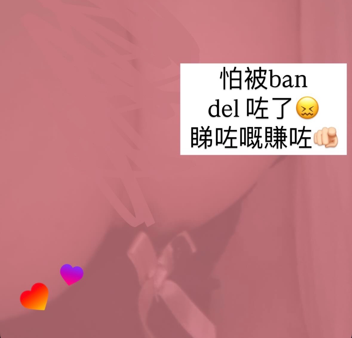 急!敲碗的加更