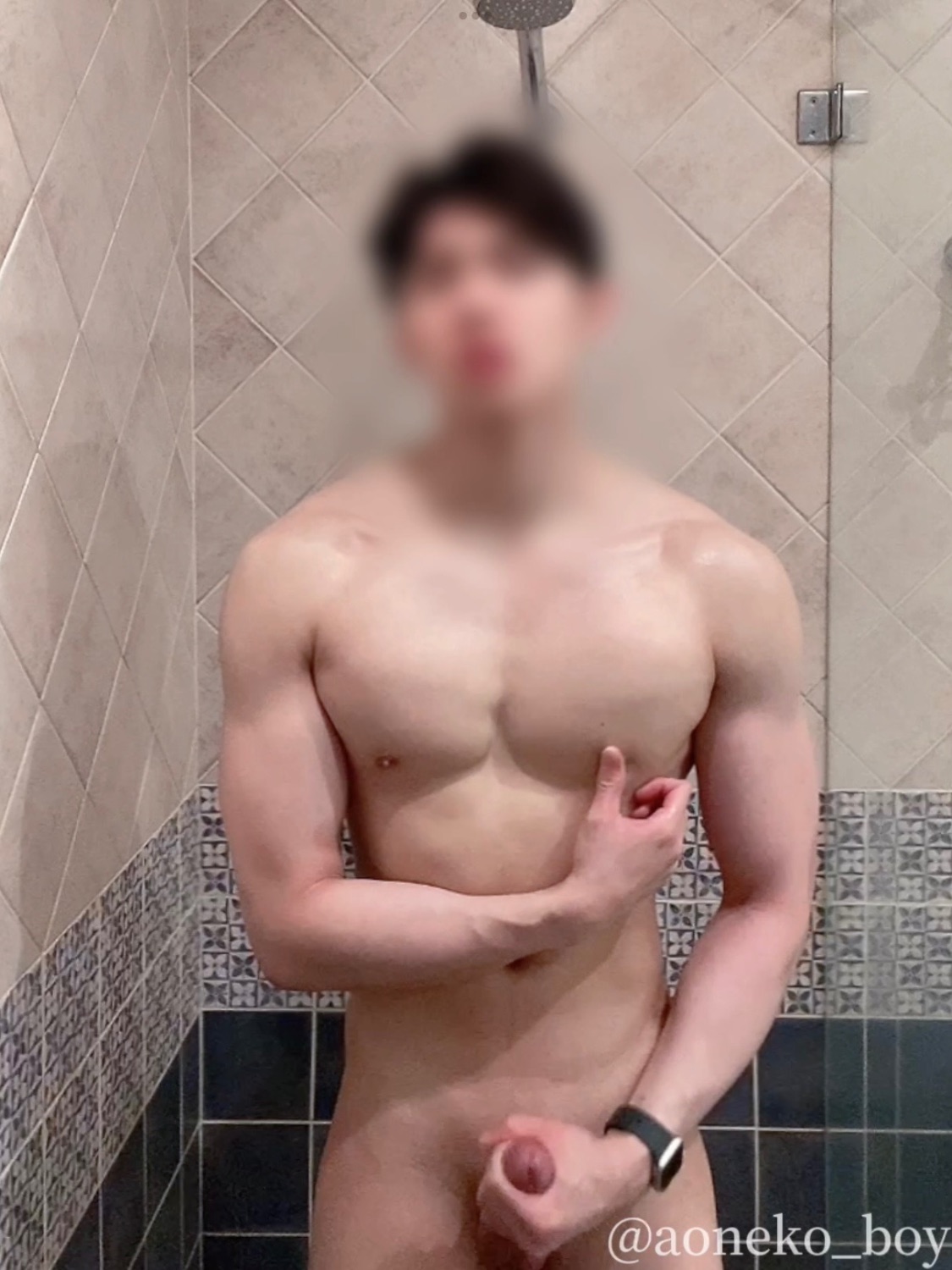 澡池尻打