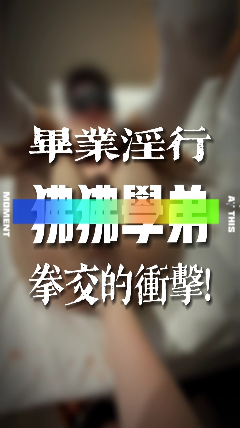 XD8