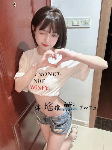 muyyy