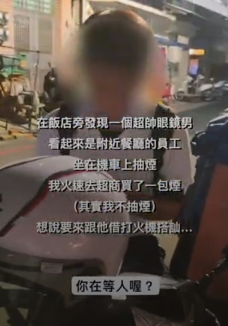 《抵抗不了金錢誘惑的直男》Straight Man Seduced by Money