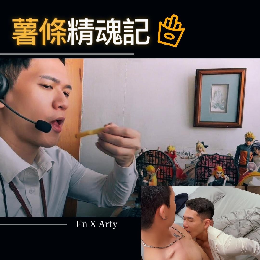 置頂