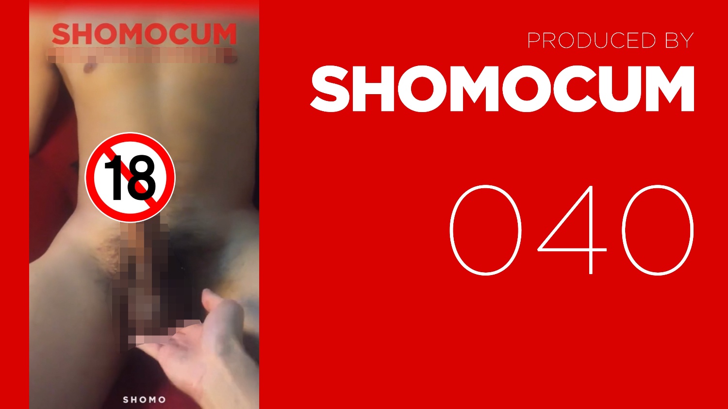 SHOM0COUM_040 很骚的肌肉男生粉嫩包皮鸡巴边缘控射取精(15min)