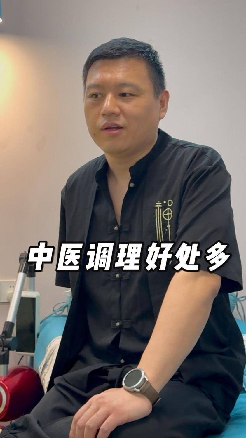 坡主打卡中医师傅正规按摩后又被狂操(第一段)