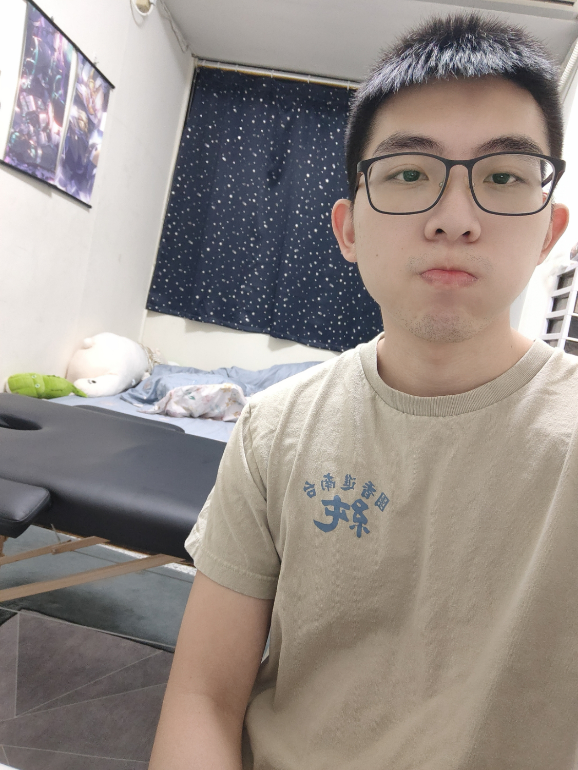 感冒惹