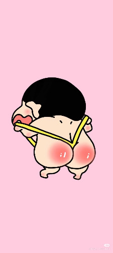 doudoutang