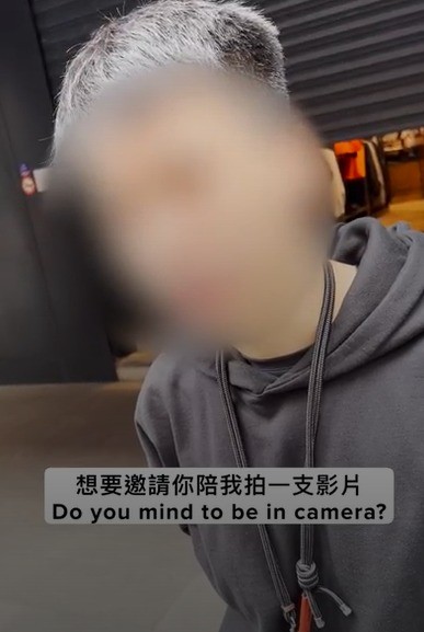 《路邊直男的內褲》Str8 guy in sexy thong