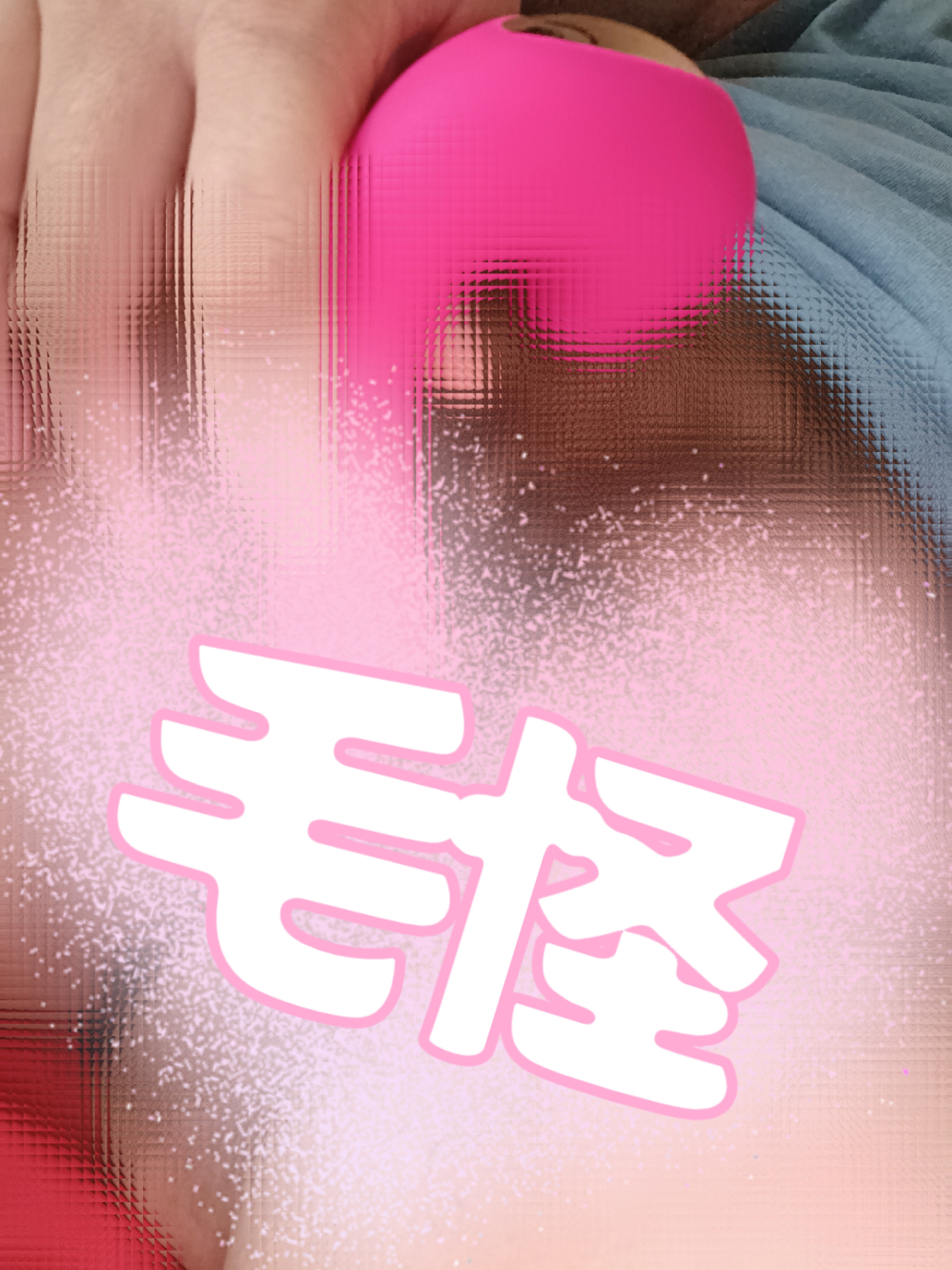 人家正在施工，哪層樓也剛好在施工🫨