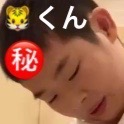 tora's kinkiy videos