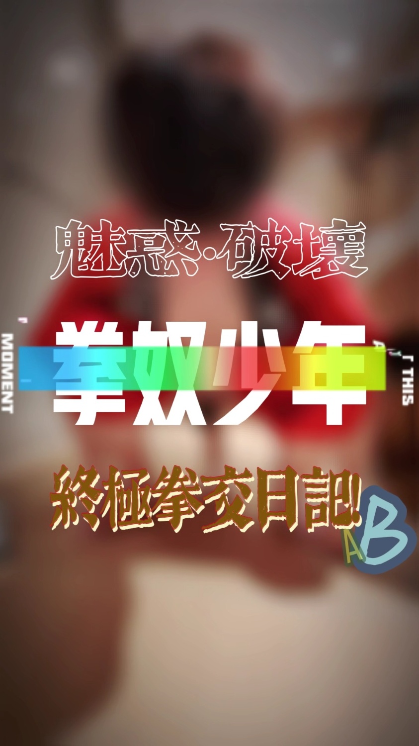 XO4B