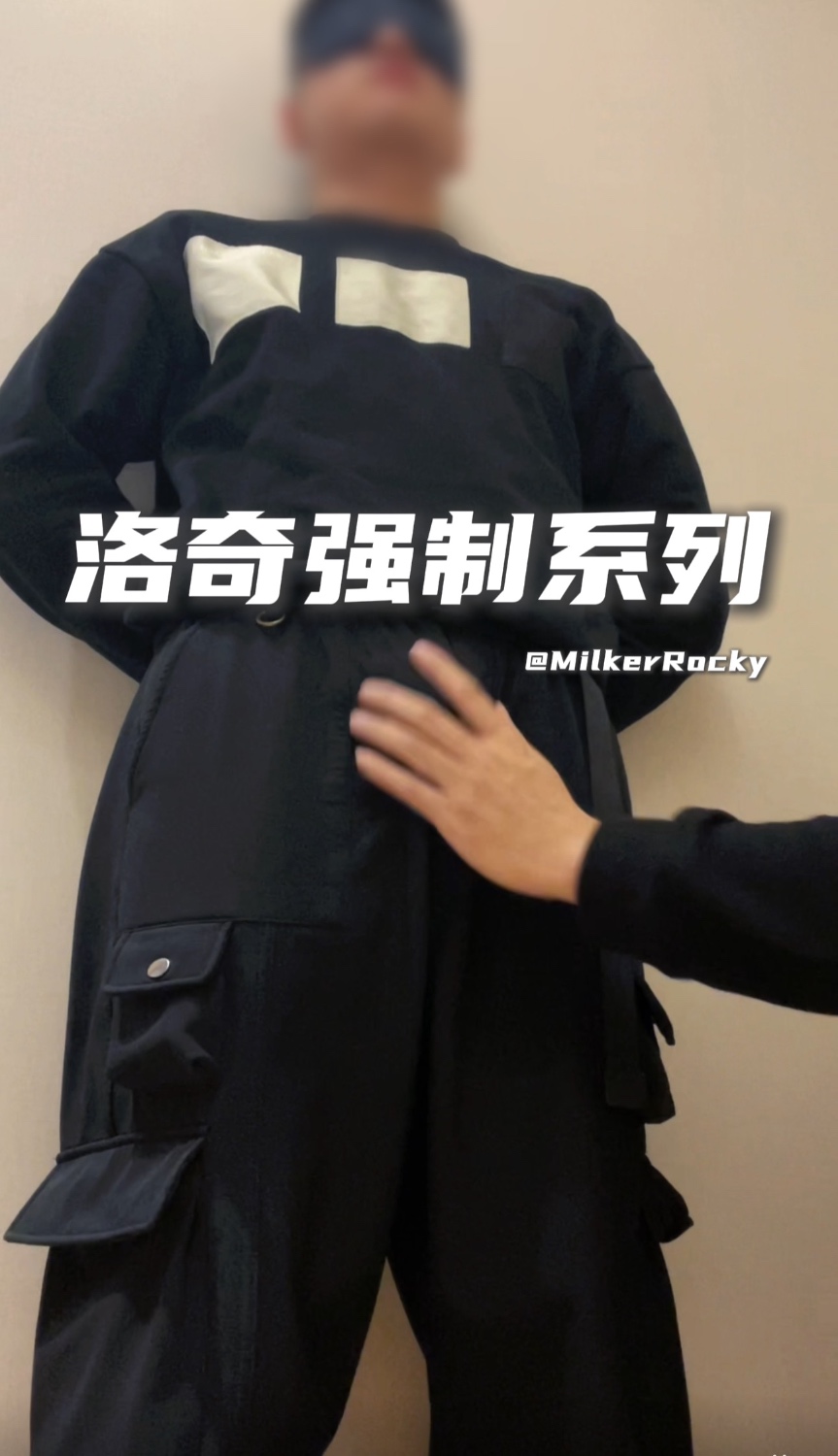 【暴射阿熊】连续两次大量射精后潮吹