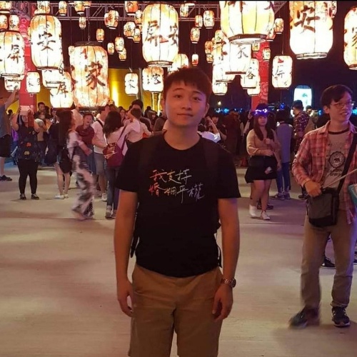蔥花