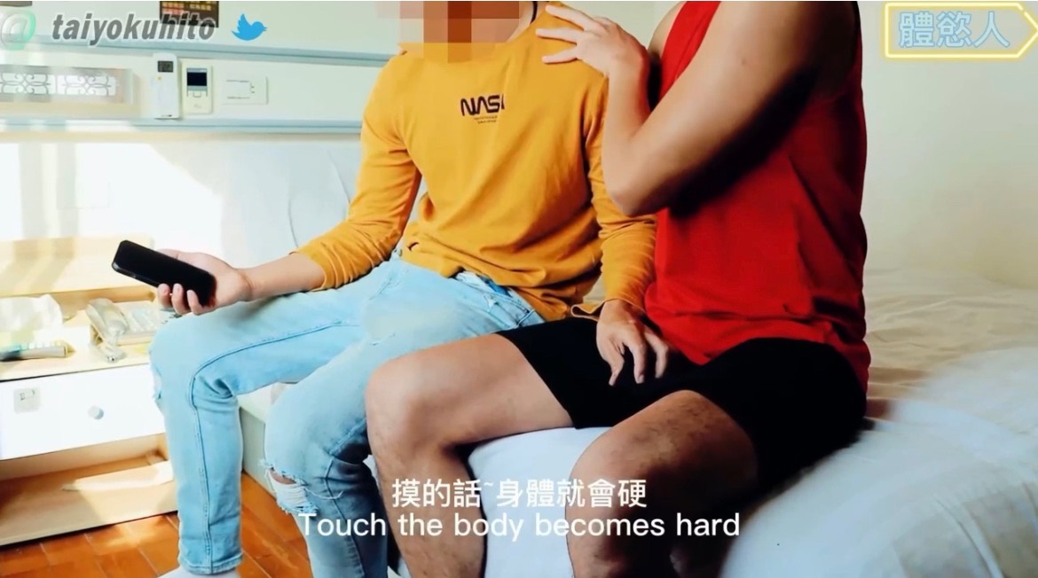 置頂