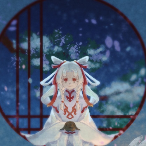 御茶