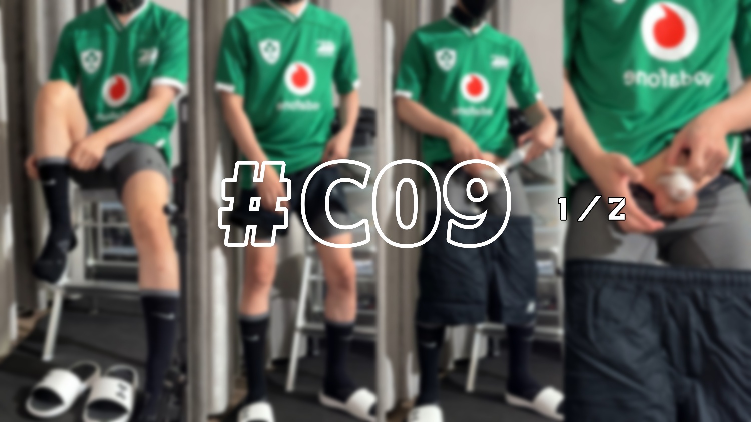 【𝐂𝐔𝐒𝐓𝐎𝐌𝐈𝐙𝐄𝐃】#𝐂𝟎𝟗 (𝟏/𝟐)