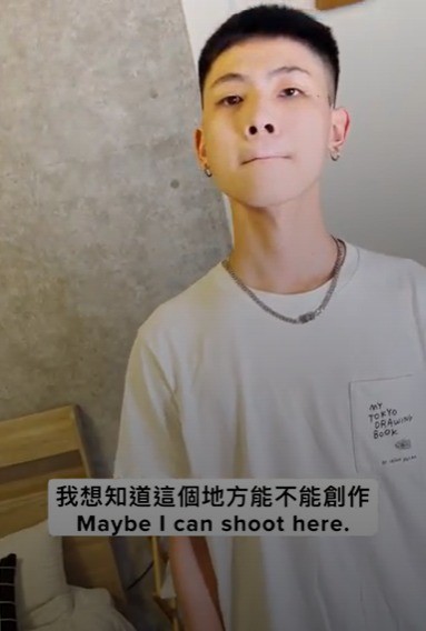 《18歲試床少年》Breed this part-time twink