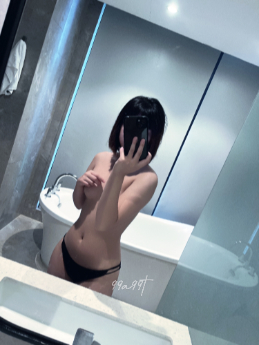芮芮