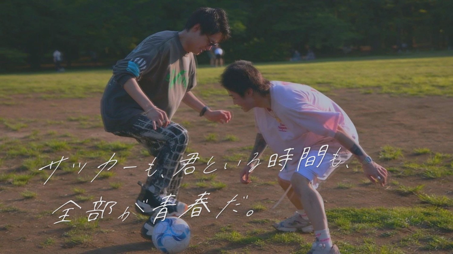 凸 Koudai