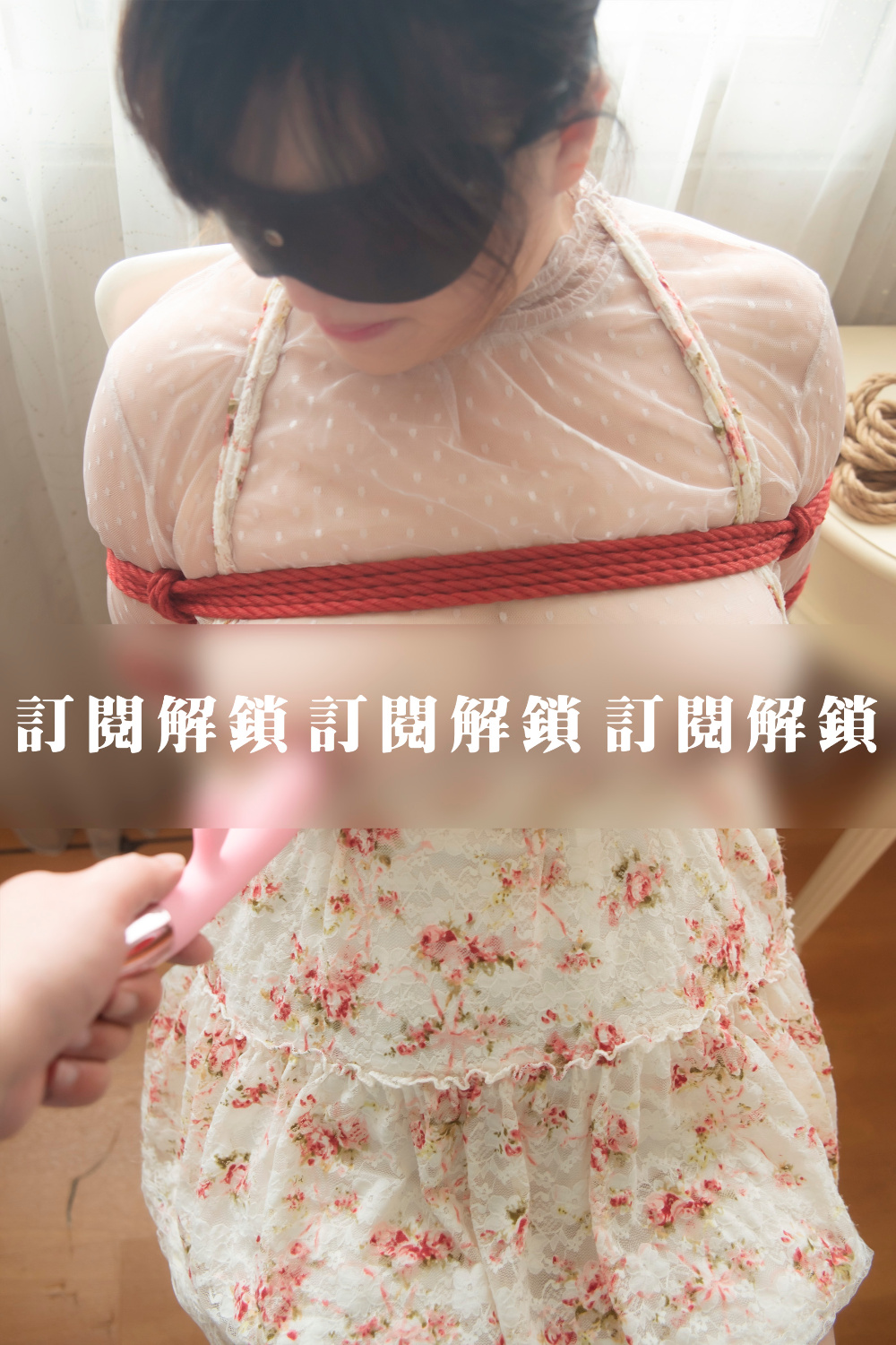 Silk Rope Training】Video - Nipple stimulation and training - 3 | FansOne  讓創作更有價值