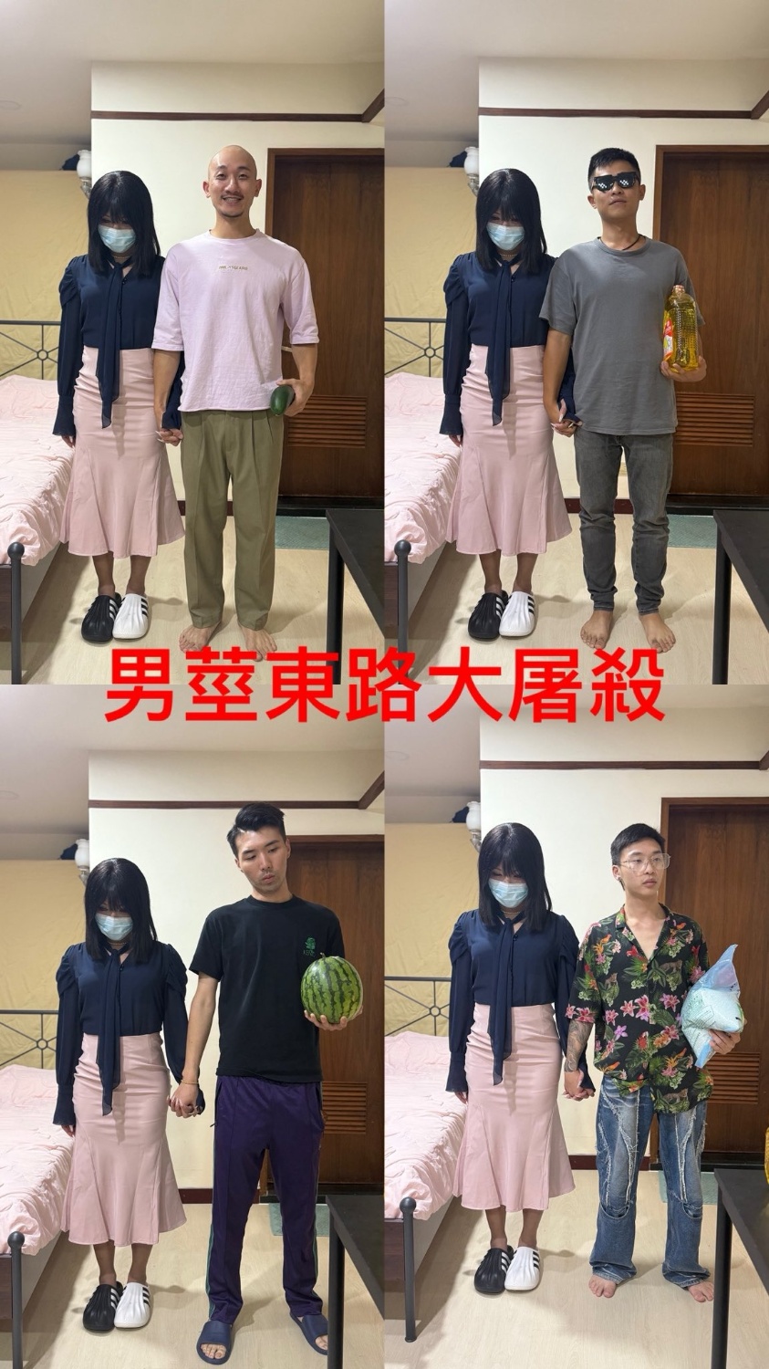 「紅姐男莖東路大屠殺 !」