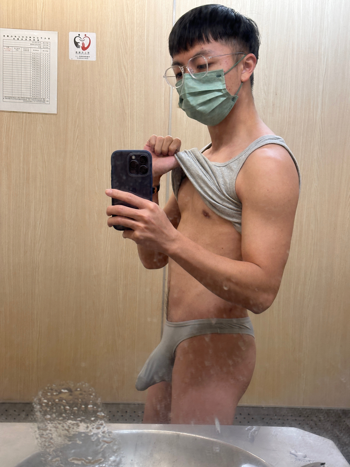 丁字內褲好騷🥵