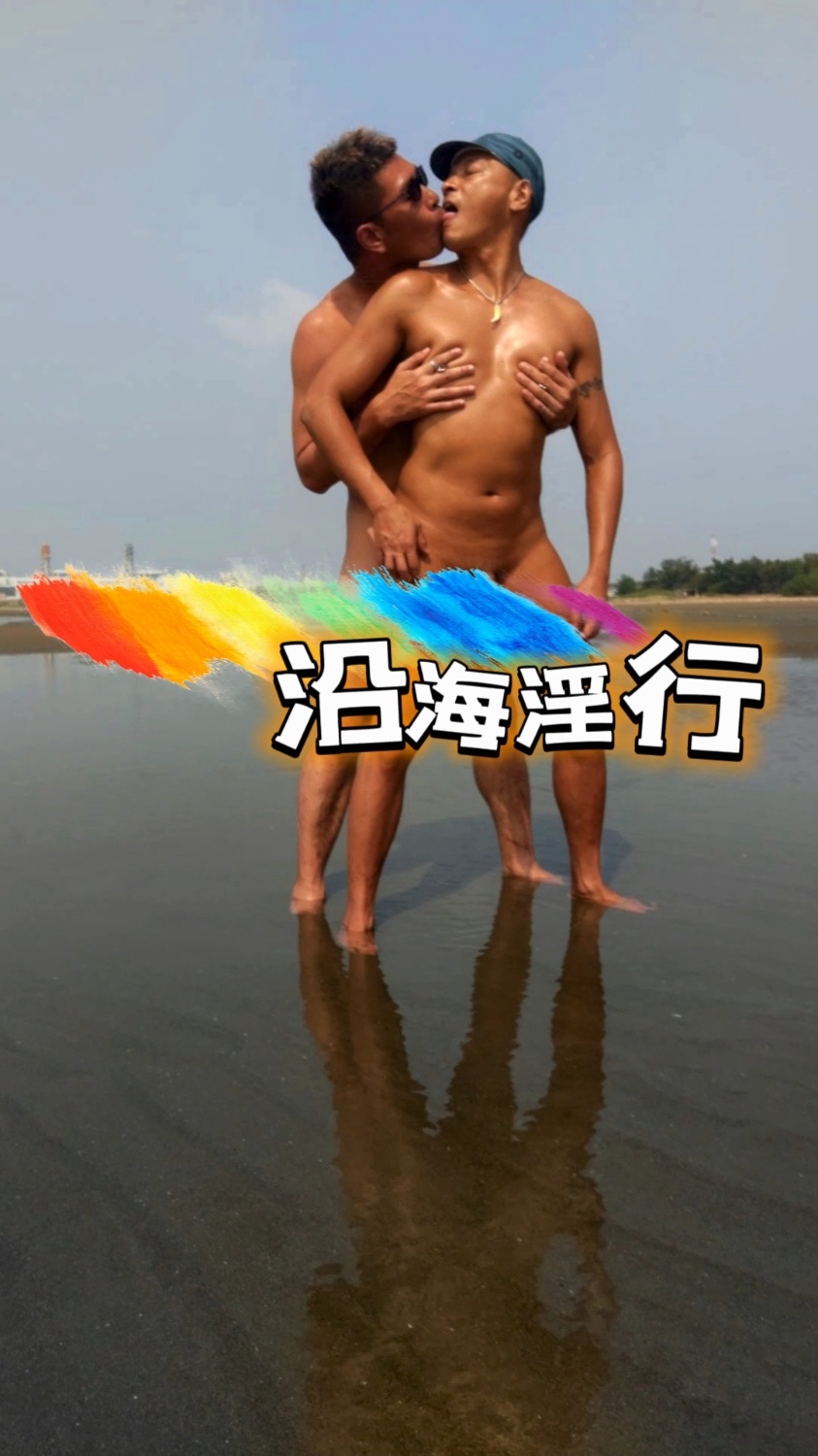 ⚠️5min番外篇