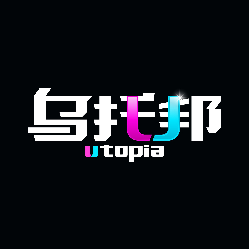 烏托邦