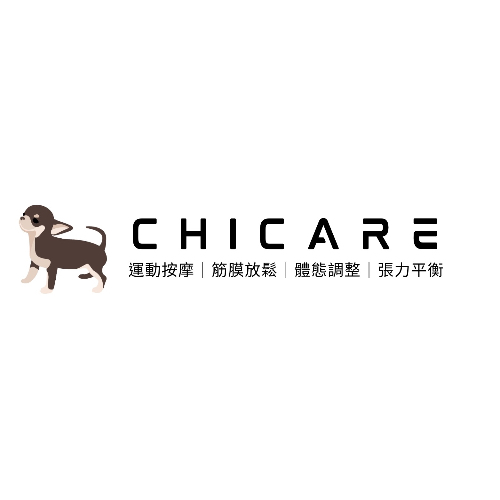 CHICARE運動按摩