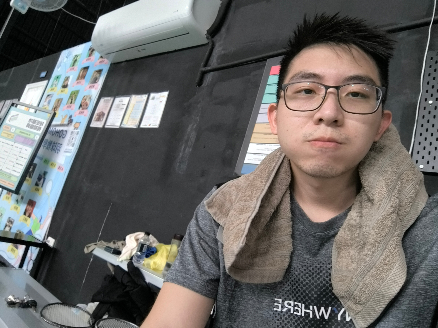 😍除毛
