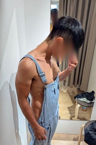 性癮室友