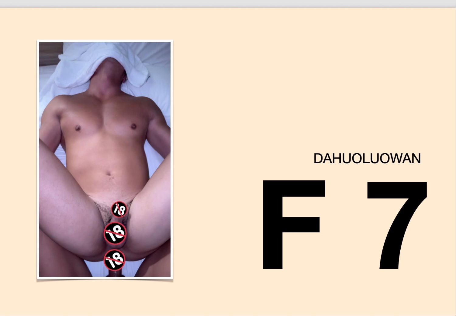 F7