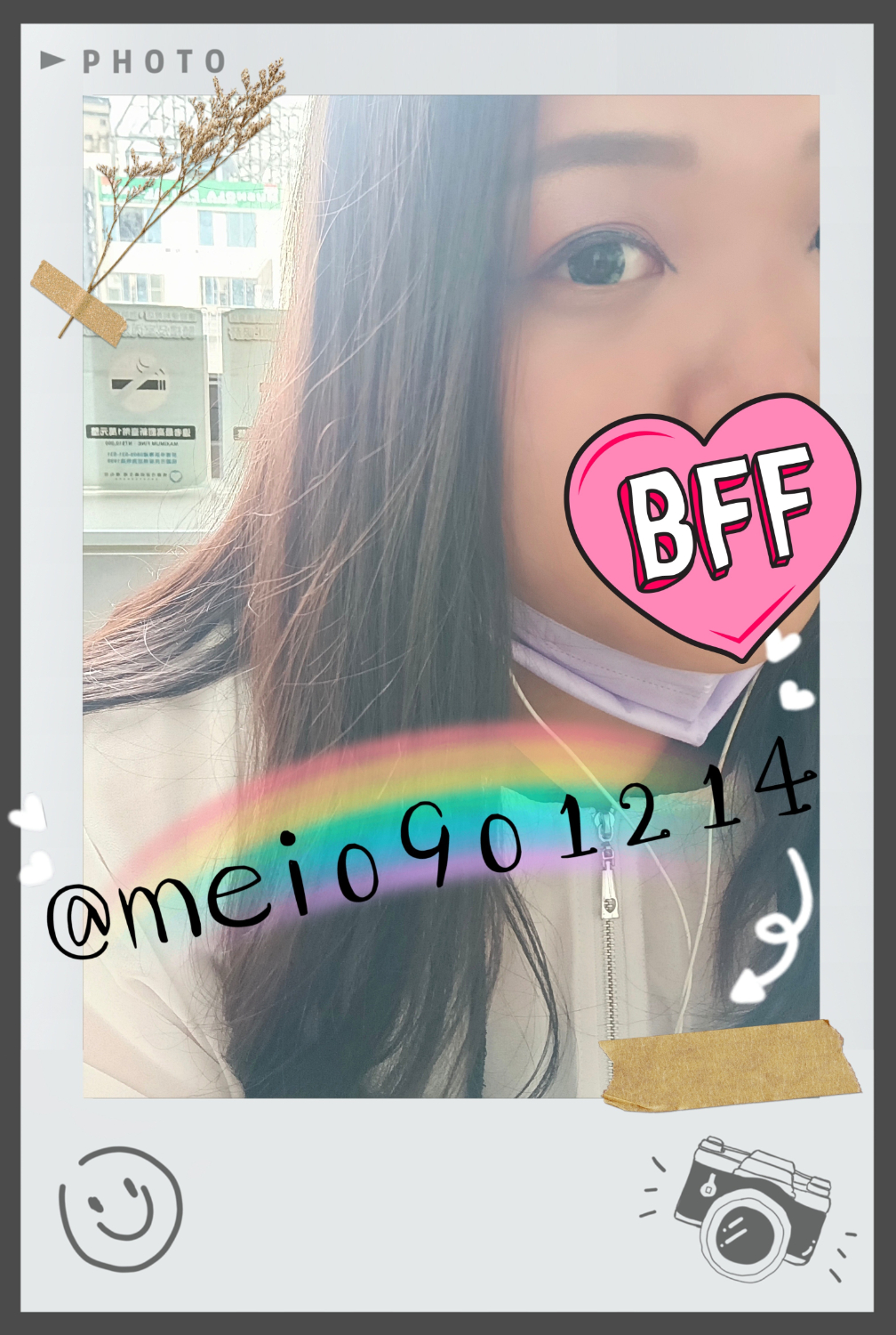 吃雞雞嗎🤣