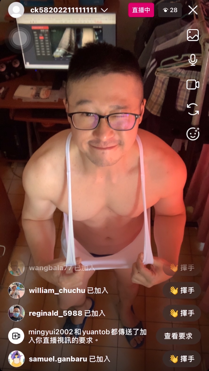 第一次帶屌環直播