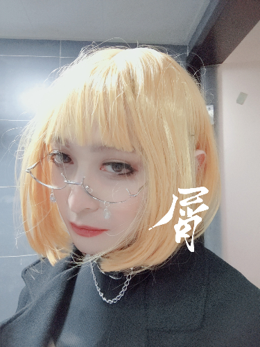 Ninababyisyours