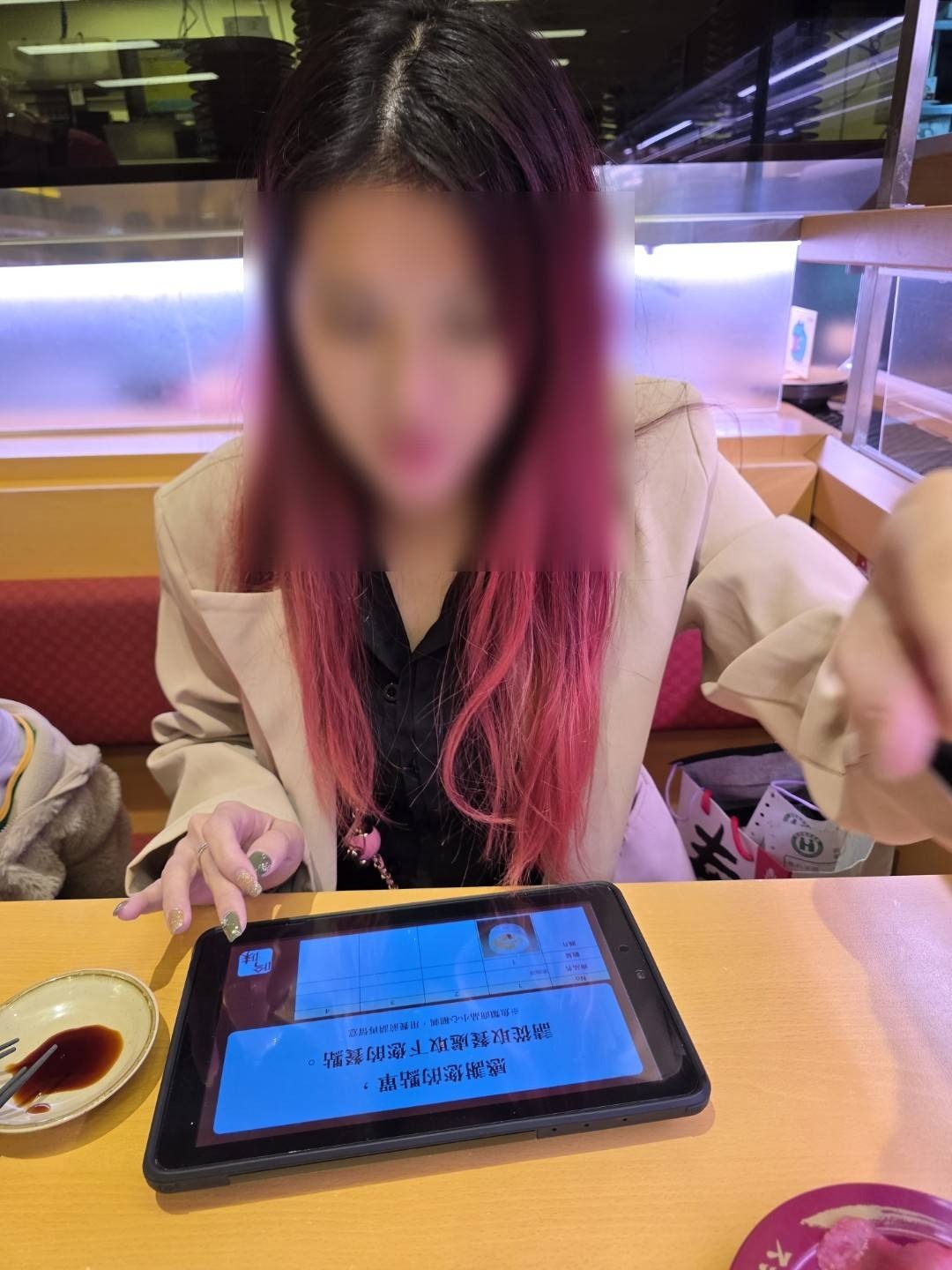 (片長 : 2分00秒 )