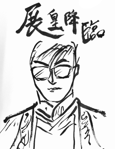 小陳故事多