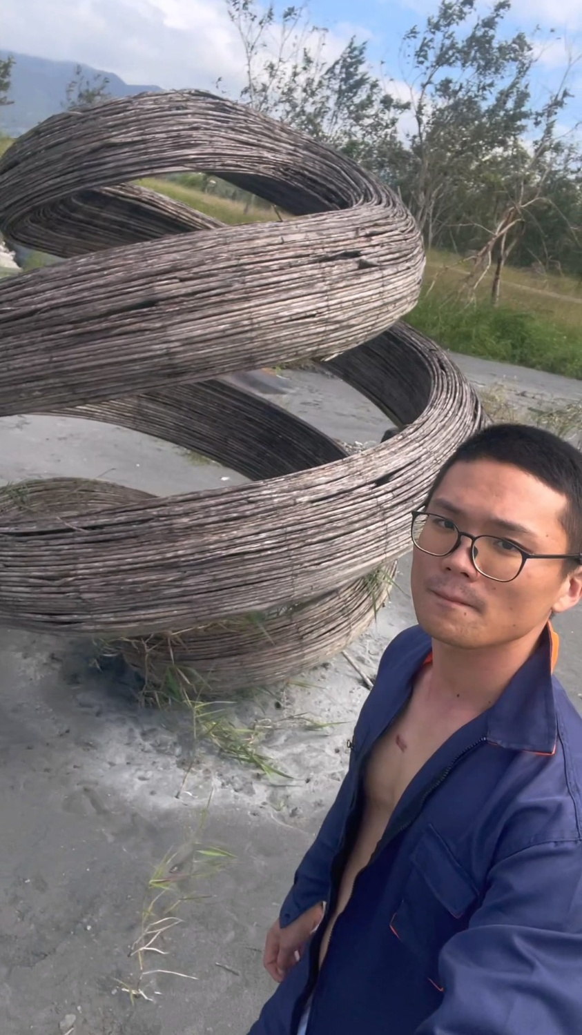 瑞源新良濕地