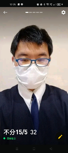 莫問精靈