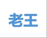 freedomlaowang