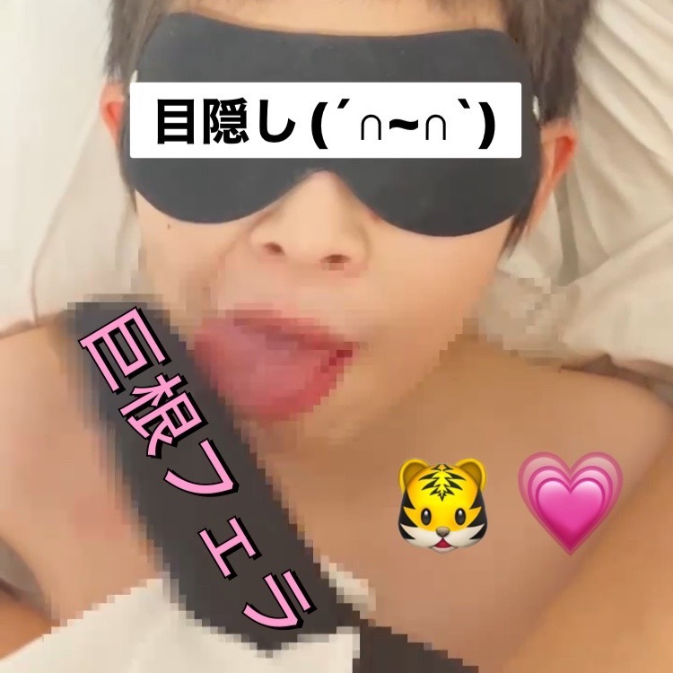 fuking cute boy suck my dick
