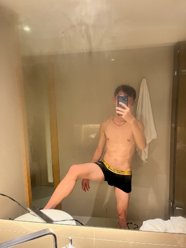 SoSoBoy