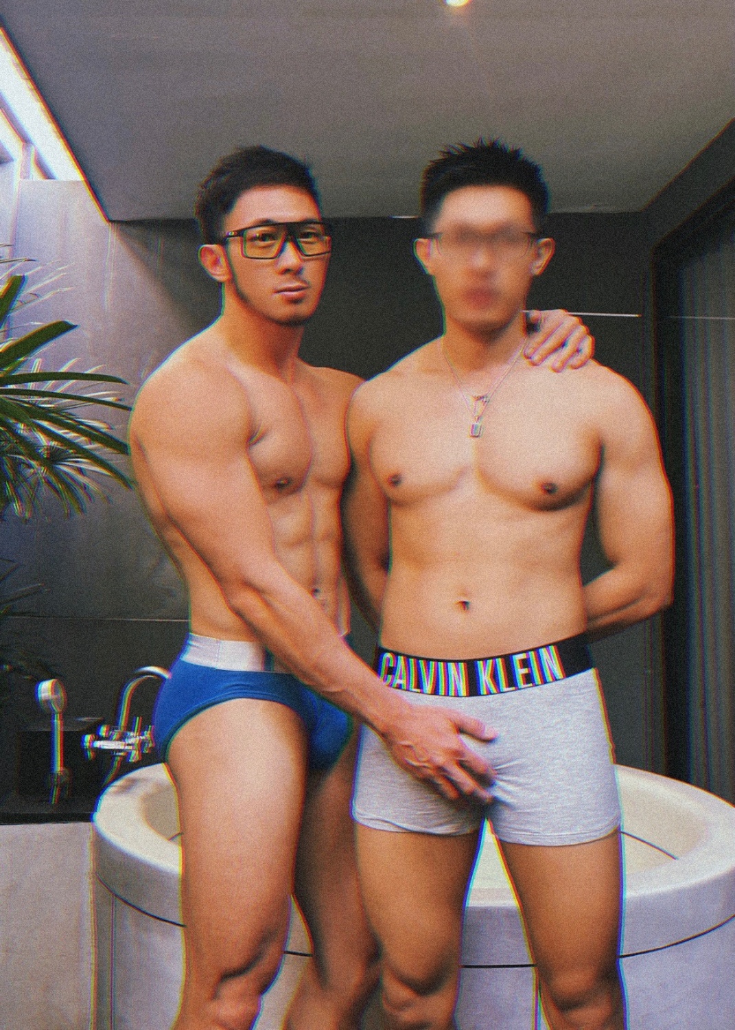 Teaser Bank x Bank