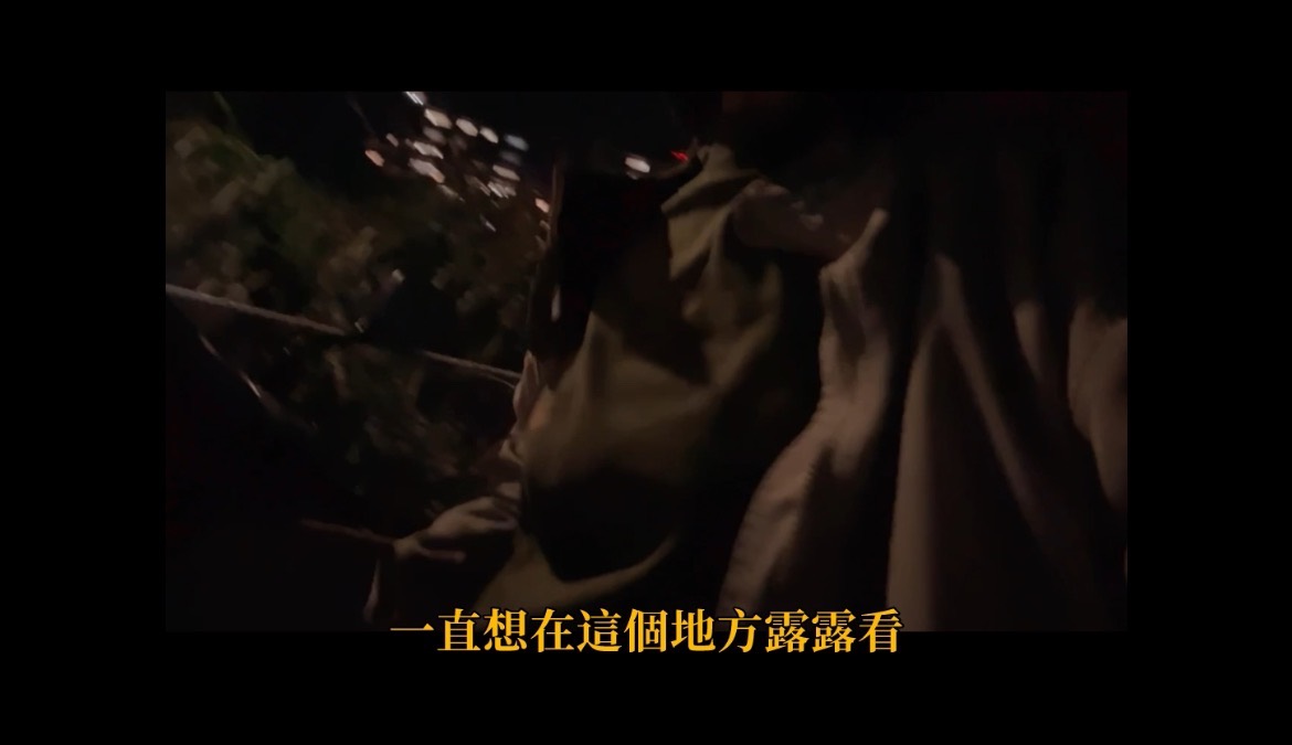 兩個露出剪在一起了!一個停車場一個路邊