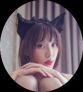 喵系琳琳